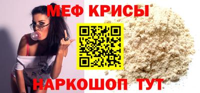 амфетамин Усть-Илимск
