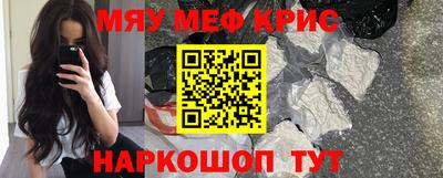 марихуана Тулун
