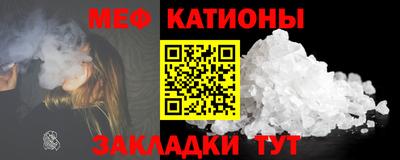 трава Усть-Джегута