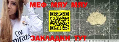марихуана Тулун