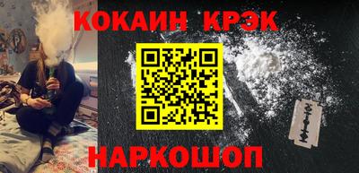 трава Усть-Джегута
