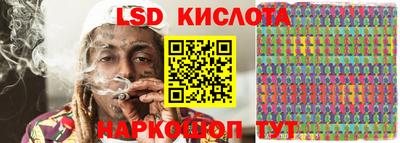 трава Усть-Джегута