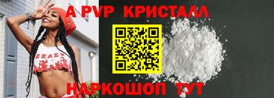 трава Усть-Джегута