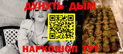 амфетамин Усть-Илимск