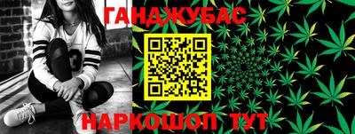 бутират Тула