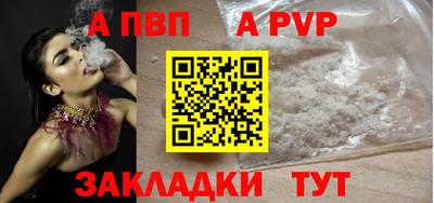 амфетамин Усть-Илимск