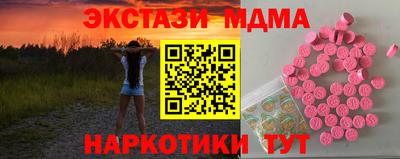 марихуана Тулун