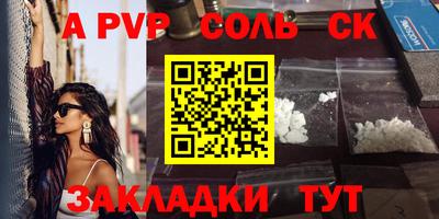 амфетамин Усть-Илимск
