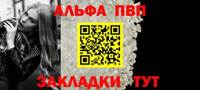 мяу мяу мука Туймазы