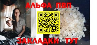 амфетамин Усть-Илимск