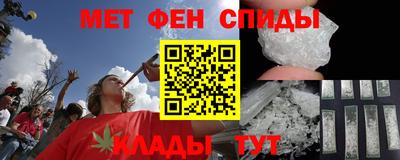 трава Усть-Джегута