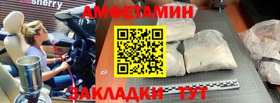 бутират Тула