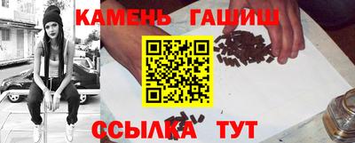 амфетамин Усть-Илимск