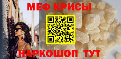 амфетамин Усть-Илимск