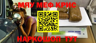 амфетамин Усть-Илимск
