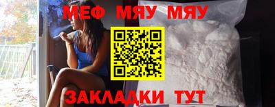 амфетамин Усть-Илимск